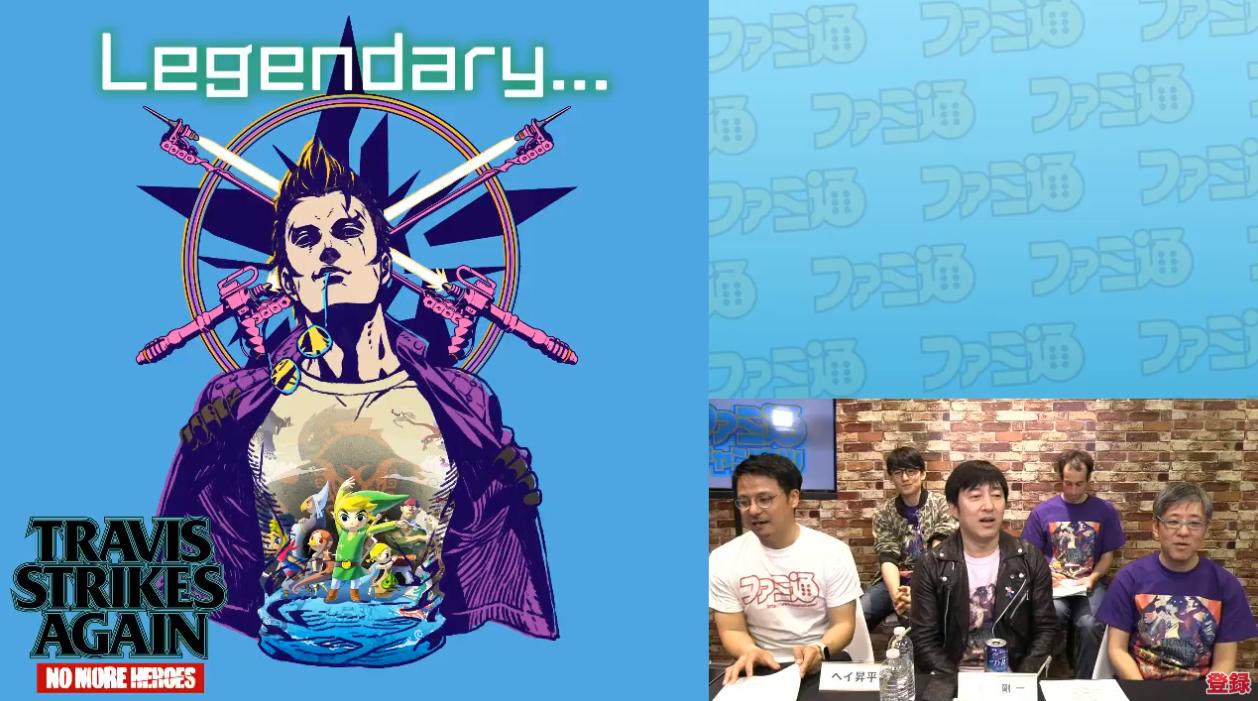 Travis Strikes Again: No More Heroes Adding Two T-Shirts Based on The ...